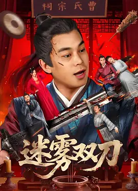 看全色黄大色黄大片毛片